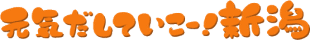 Vznk